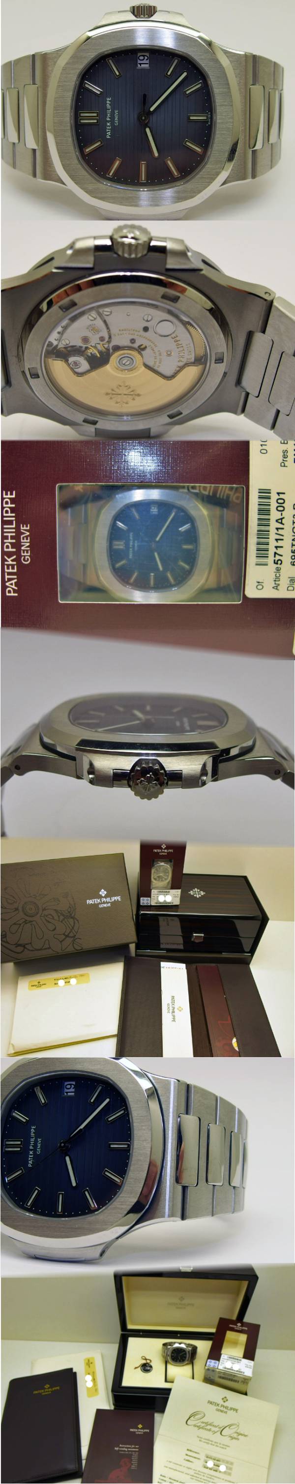 Patek Philippe NAUTILUS 5711 NOS in Stahl